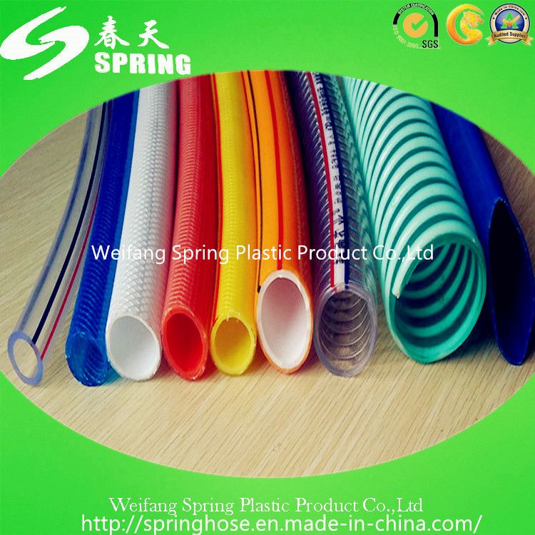 PVC sheel wire strengthen/fibre reinforced/garden/transparent soft/high-pressure/hose