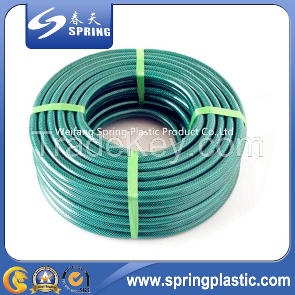 Flexible PVC Reinforced Fiber Braided Water Irrigation Pipe Garden Hose