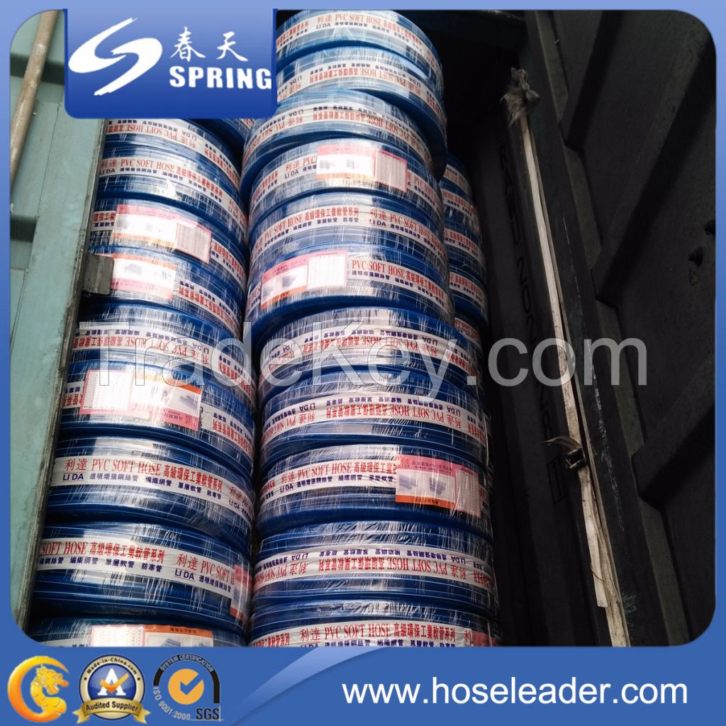 Fiber Reinforced PVC Garden Hose for Garden Tool