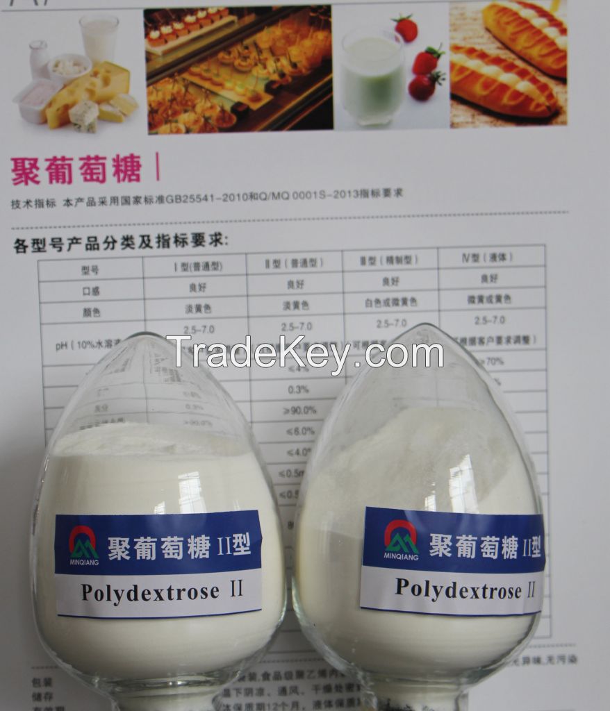 Top quality Polydextrose Powder Dietary Fiber Polydextrose Type II