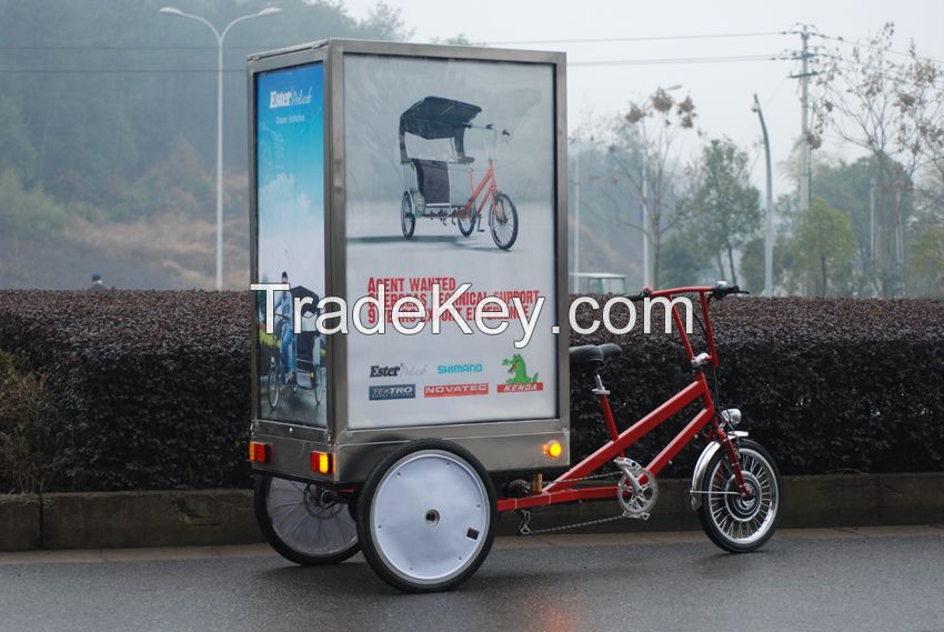 three Side Pedal Advertising Trike with Reflector