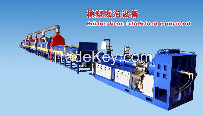 NBR&PVC foma profiles production line Rubber foam sheet and tube