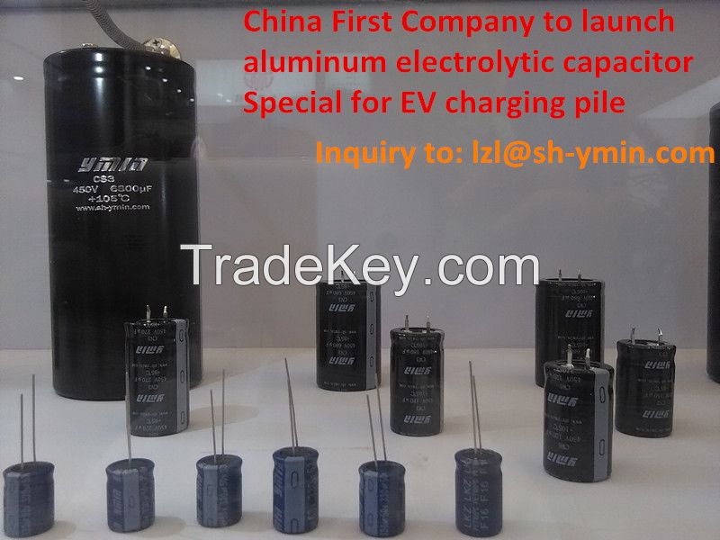 Offering aluminum electrolytic capacitor for general purpose Shanghai Yongming