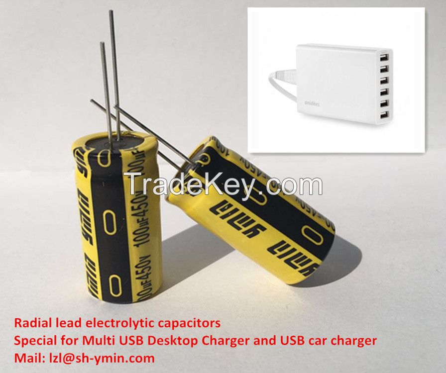 High stability standard radial aluminum electrolytic capacitor special for universal portable USB chargers USB sockets