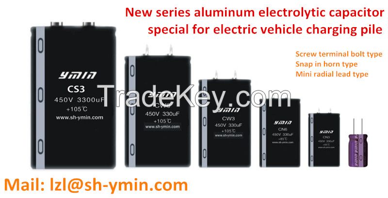 Aluminum Electrolytic Capacitors Special for Electric Vehicle Charging pile