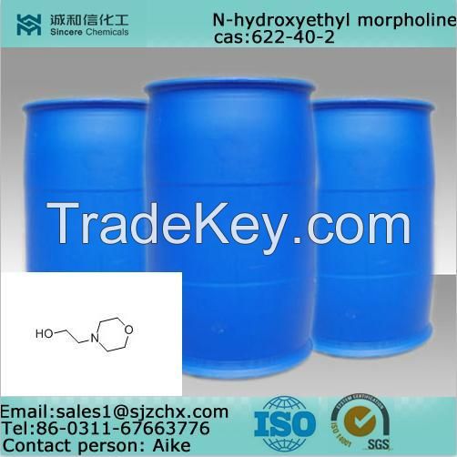 N-hydroxyethyl morpholine