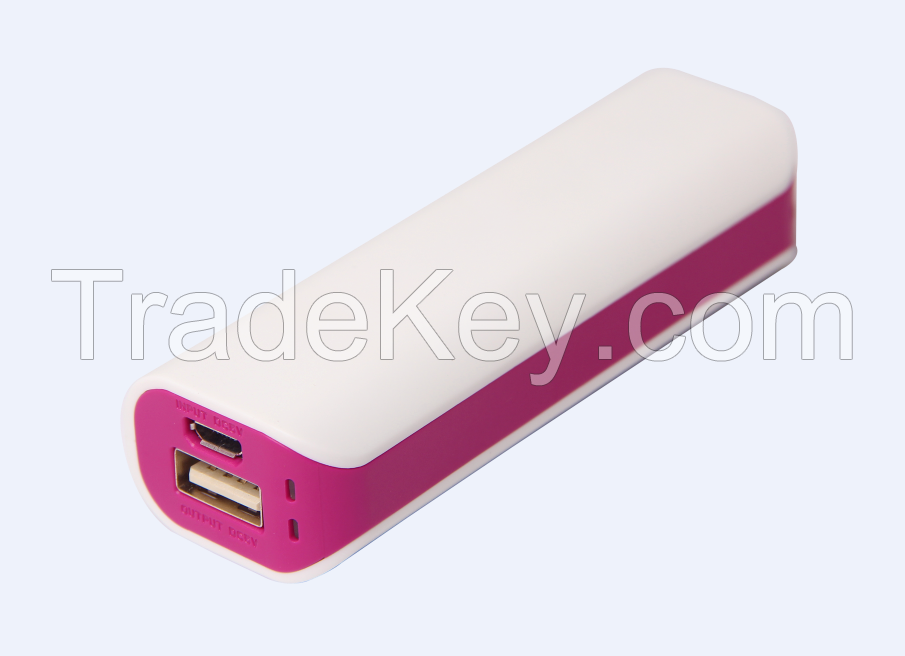 Classical Smart Mobile Phone Power Bank