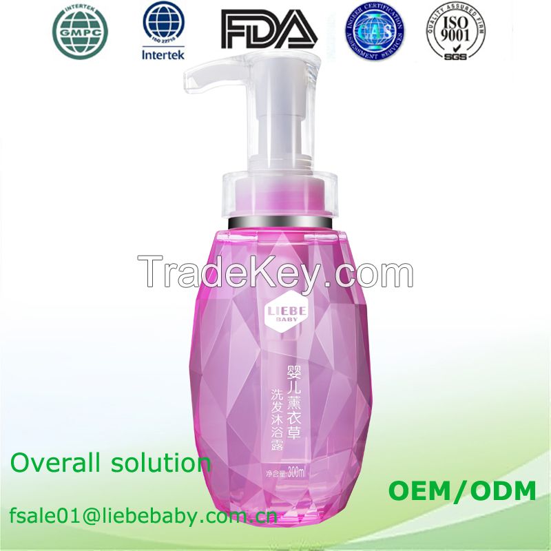 No tear formula Baby shampoo and Bath Washing 100% Free of any antibiotic Toxins or Hormone 300ml OEM ODM 