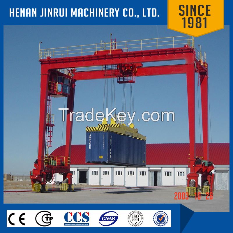 Rail Mounted Mobile Container U-frame Gantry Crane