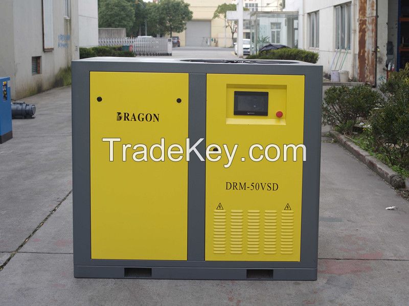 best quality Dragon screw air compressor