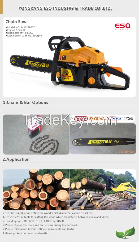 Petrol chainsaw MAX-5900D with CE
