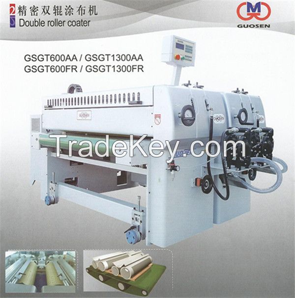 Double Roller Coater