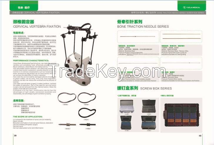 Cervical vertebra fixation, Bone traction needle series and screw box series