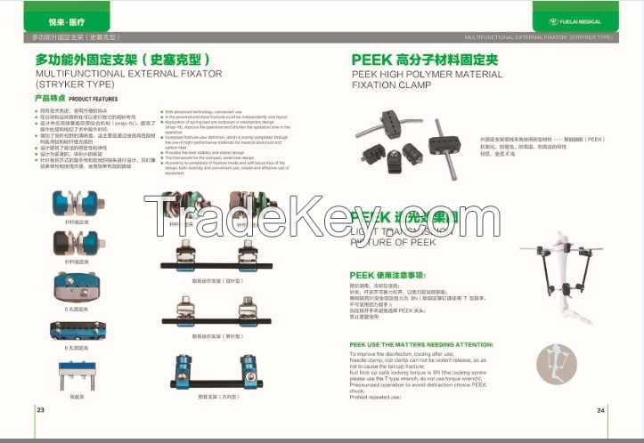 External Fixator(Stryker Type)