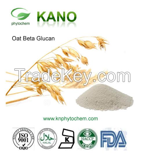 100%Pure Natural Oat Extract 20%-80ta Glucan by AOAC995.16