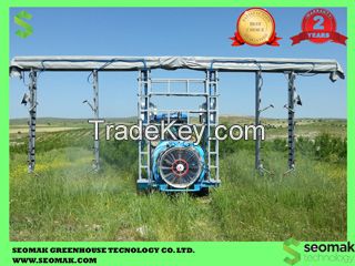 agriculture pesticide sprayers