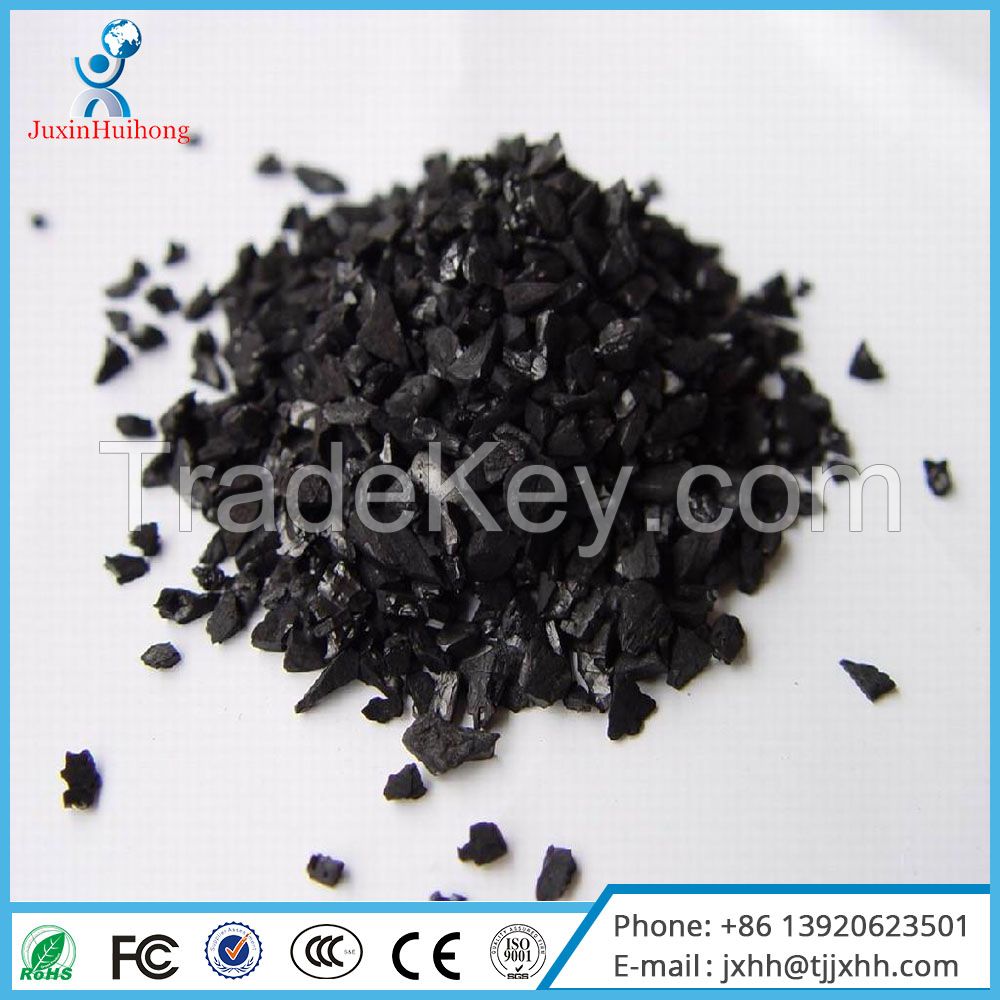 activated carbon