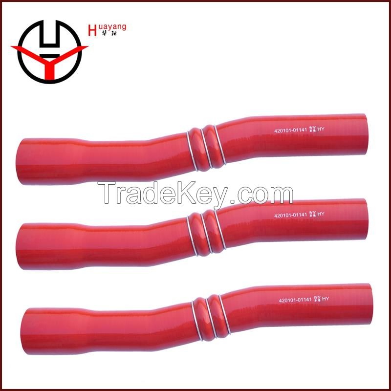 Rubber hose silicone air hose tube