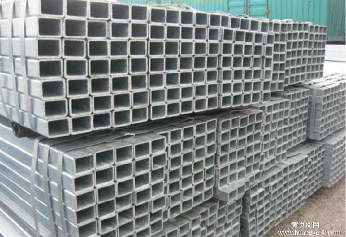 Q235 Hot-DIP Galvanized Square Steel Pipe