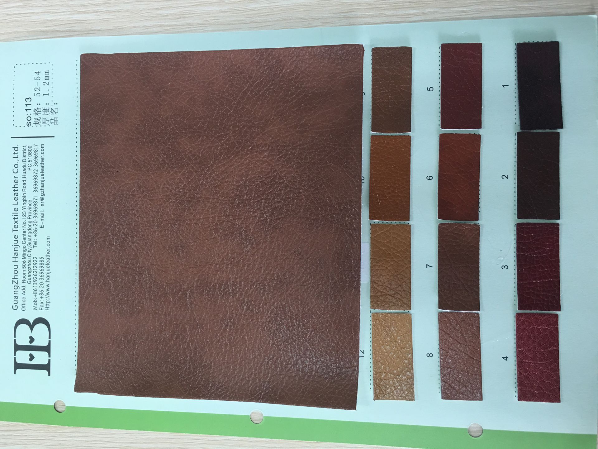 brown micro fiber sofar leather