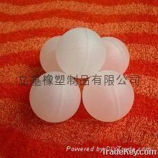 Float ball, floating ball, Plastic float ball, the floating ball