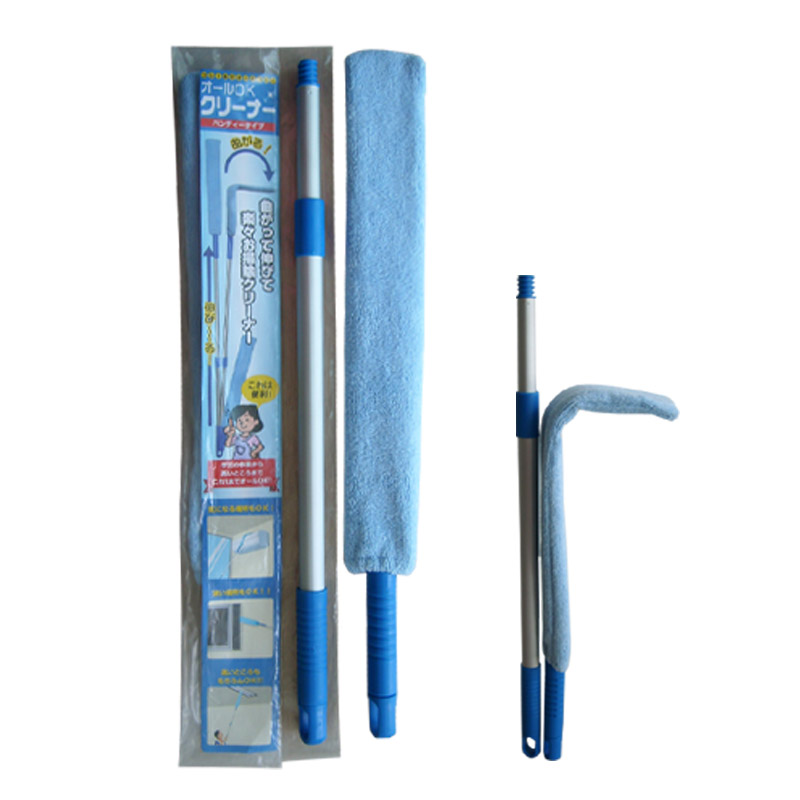 Microfiber Cleaning Duster