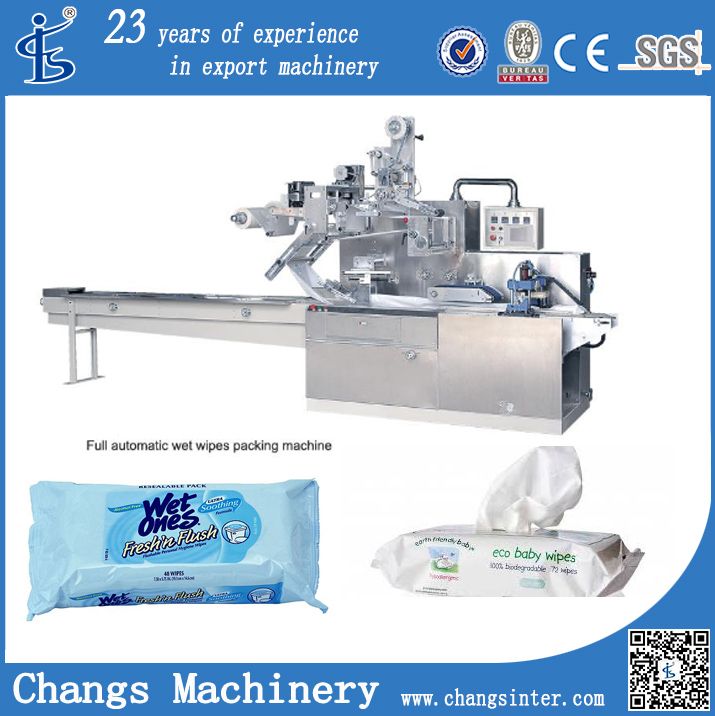 DWB series baby wet tissues paper packaging equipment suppliers manufacturer