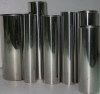 Stainless Steel Pipe