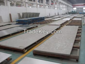 High quality super austenitic 904L stainless steel plate