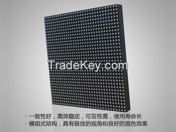 Hot sale P3P4P5 indoor smd led screen led module