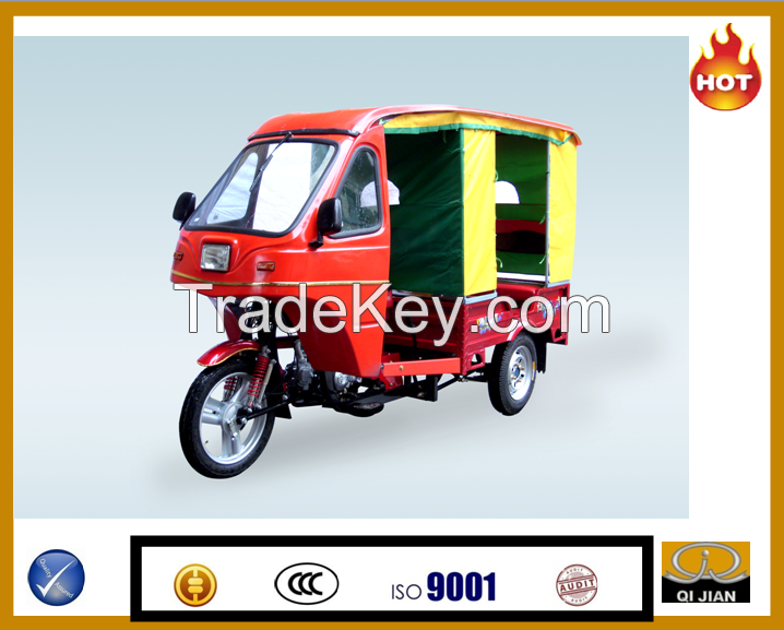 JH150ZK-2B double row passenger tricycle