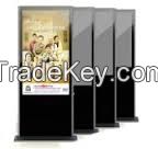 42&quot;-55&quot; Floor Display Stand/KIOSK DISPLAY BOOTH