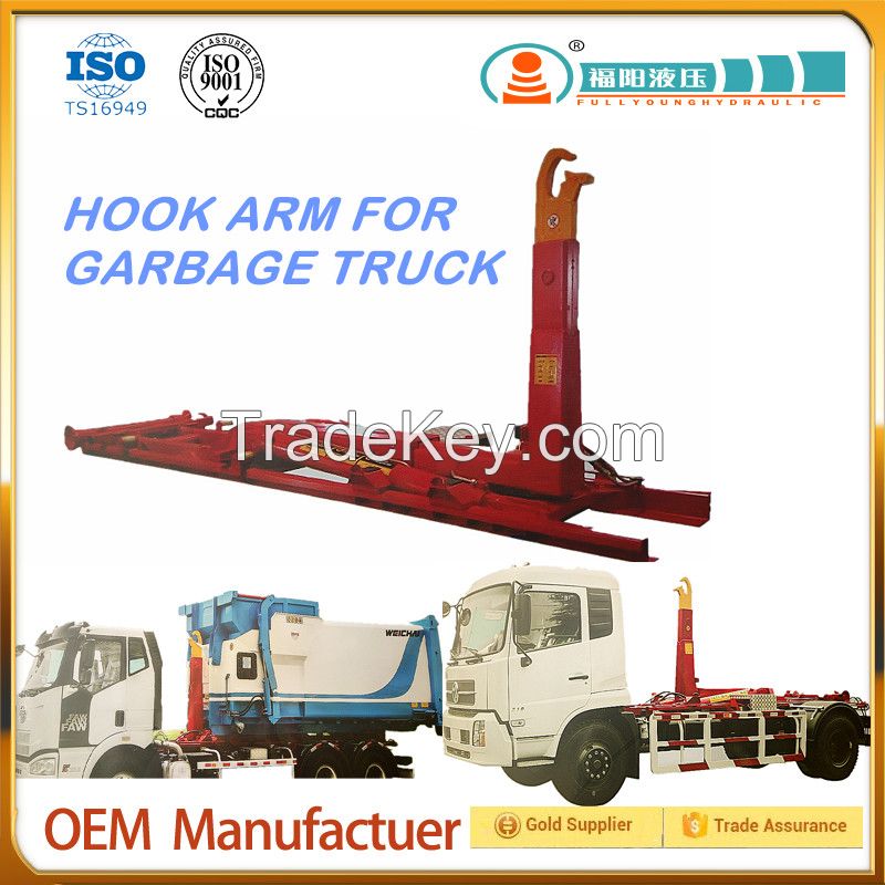 2016 new design, garbage truck hook arm &amp;amp;amp;amp; hydraulic cylinder