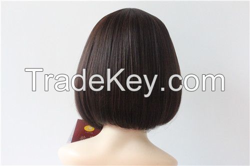 Student style short hair