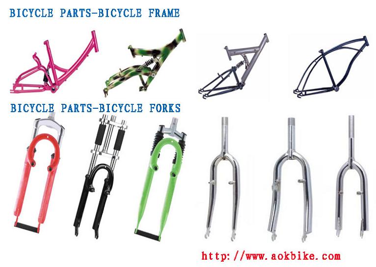bicycle parts,bicycle frame,bicycle forks,bicycle brake