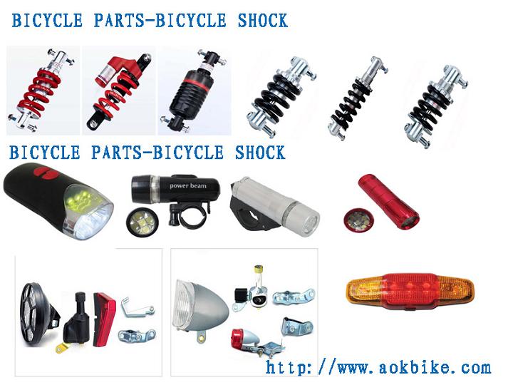 bicycle parts,bicycle light