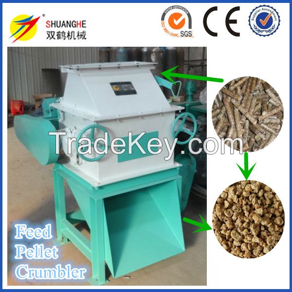Multi-function feed grinder/crusher/pulverizer