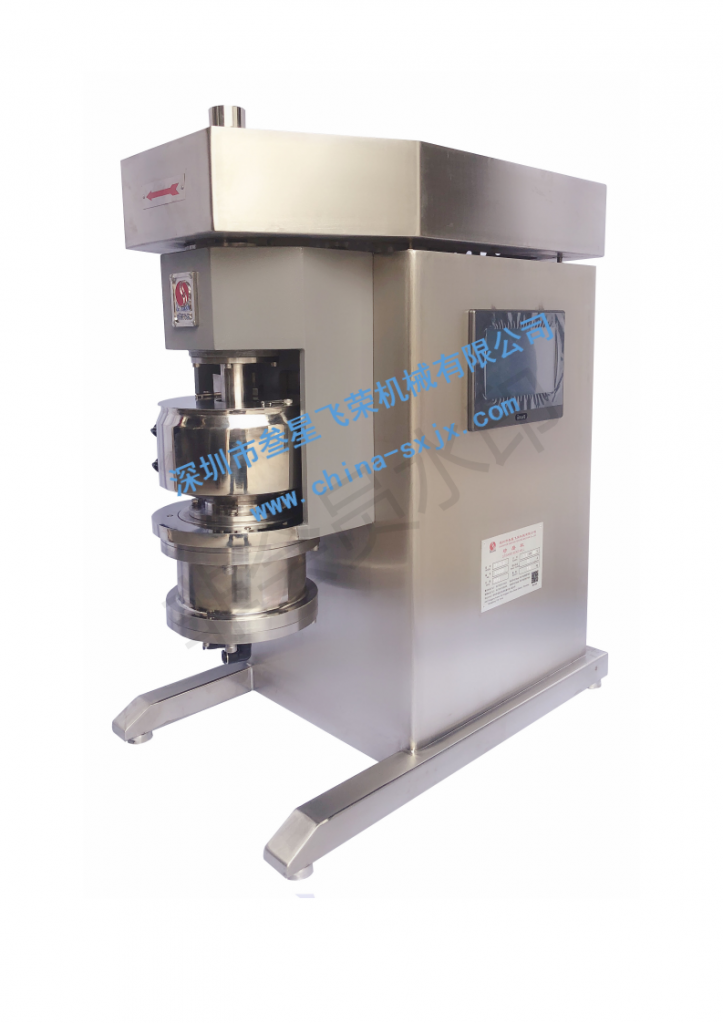 carbides material superfine grinding bead mill