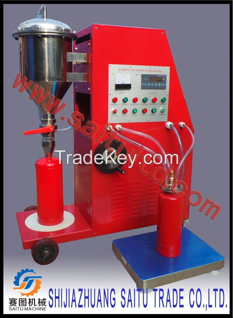 GFM8-2 dry powder filling machine