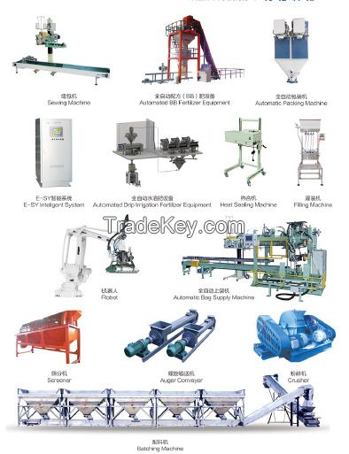 Various Fertilizer Equipment Components