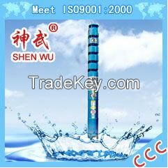 175QJ series submersible deep well pump, cast iron and blue pump