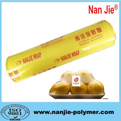 Nan Jie transparent PVC food packaging wrap film rolls from manufacturer