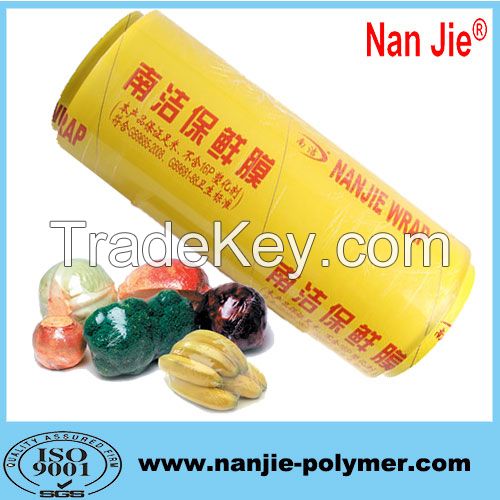 Nan Jie china manufacturer PVC materials food packaging stretch film rolls