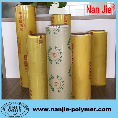 Anti fogging soft PVC food packaging wrap film 25-60cm manufacturer