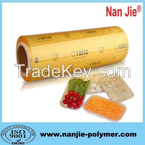 Nan Jie soft hardness PVC food grade stretch film rolls from Manufacturer