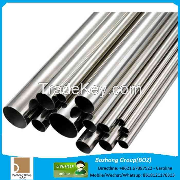 Machinery SUS309S 309S S30908 STS309S 1.4833 SS hard steel sheet plate pipe