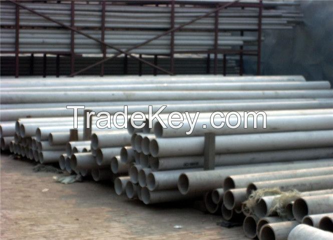 5052 aluminum pipe fitting price per kg