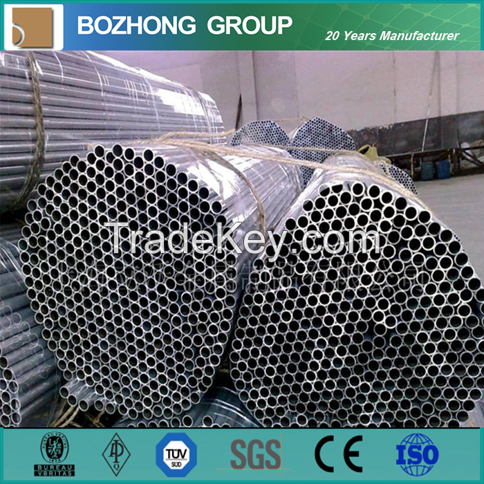 6063 aluminium alloy pipe price per kg