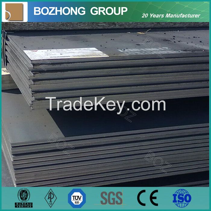 Hot Selling 46MnSi4 1.5121 Alloy structural steel sheet