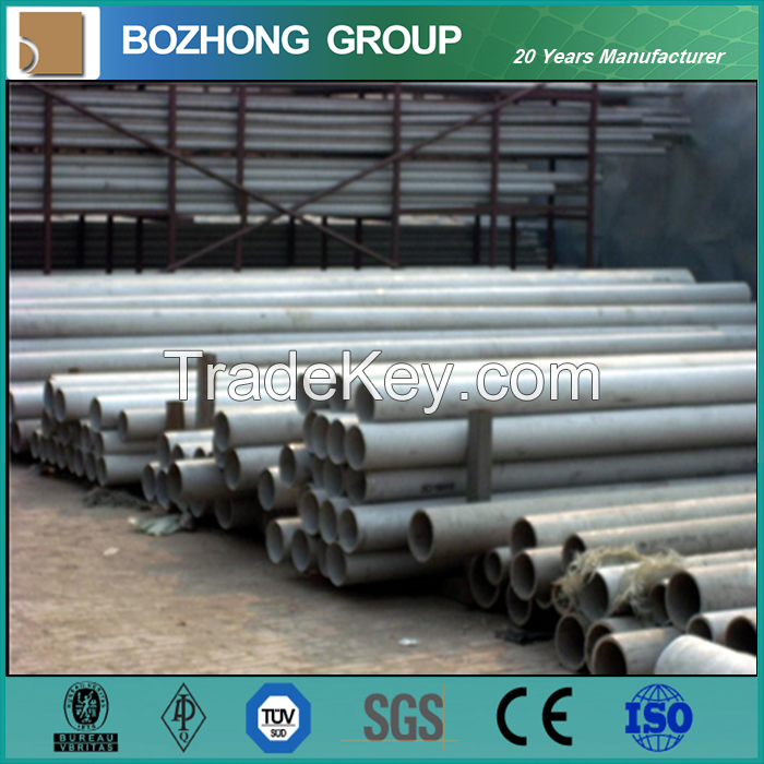 5086 aluminium alloy pipe price per kg